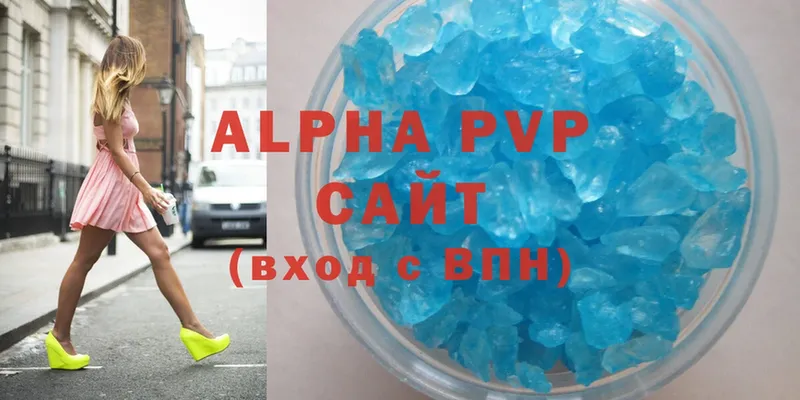 как найти закладки  Мичуринск  ссылка на мегу ссылки  Alpha-PVP СК КРИС 