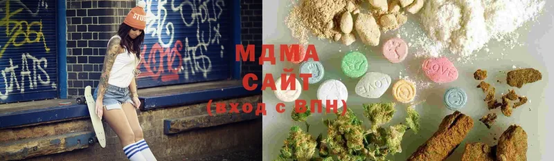 гидра ссылки  Мичуринск  MDMA молли 