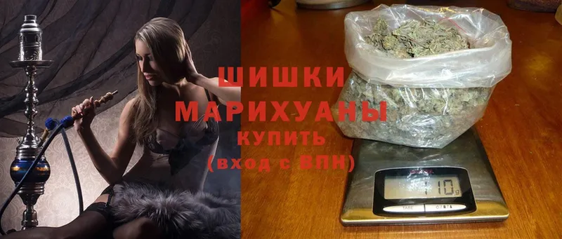 МАРИХУАНА SATIVA & INDICA  даркнет сайт  Мичуринск 